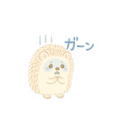 私のハリネズミちゃんが可愛くなりました。（個別スタンプ：33）