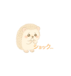 私のハリネズミちゃんが可愛くなりました。（個別スタンプ：35）