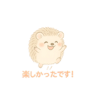 私のハリネズミちゃんが可愛くなりました。（個別スタンプ：38）