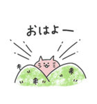 まいにち⭐︎リアクションねこ改訂版（個別スタンプ：1）