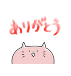 まいにち⭐︎リアクションねこ改訂版（個別スタンプ：8）