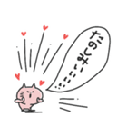 まいにち⭐︎リアクションねこ改訂版（個別スタンプ：13）