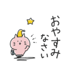 まいにち⭐︎リアクションねこ改訂版（個別スタンプ：34）