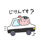 まいにち⭐︎リアクションねこ改訂版（個別スタンプ：35）