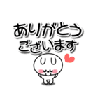 かわいいうさぎのスタンプ41(デカ文字)（個別スタンプ：13）