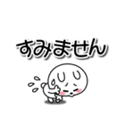 かわいいうさぎのスタンプ41(デカ文字)（個別スタンプ：34）