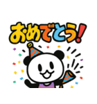 ぱんだぴ 020:毎日使えるでか文字パンダ（個別スタンプ：11）