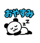ぱんだぴ 020:毎日使えるでか文字パンダ（個別スタンプ：12）