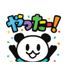 ぱんだぴ 020:毎日使えるでか文字パンダ（個別スタンプ：23）