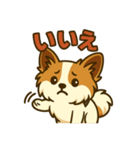 ふわふわパピヨン日和（個別スタンプ：2）