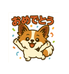ふわふわパピヨン日和（個別スタンプ：4）