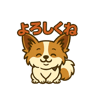 ふわふわパピヨン日和（個別スタンプ：5）