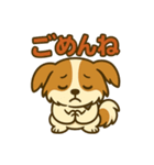 ふわふわパピヨン日和（個別スタンプ：6）
