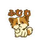 ふわふわパピヨン日和（個別スタンプ：7）