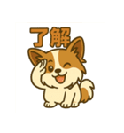 ふわふわパピヨン日和（個別スタンプ：8）