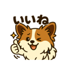 ふわふわパピヨン日和（個別スタンプ：9）