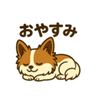 ふわふわパピヨン日和（個別スタンプ：11）