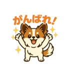 ふわふわパピヨン日和（個別スタンプ：15）