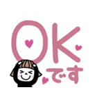 毎日使える！ゆるかわ女子♡でか文字（個別スタンプ：3）