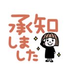 毎日使える！ゆるかわ女子♡でか文字（個別スタンプ：11）