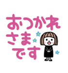 毎日使える！ゆるかわ女子♡でか文字（個別スタンプ：13）