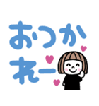 毎日使える！ゆるかわ女子♡でか文字（個別スタンプ：15）