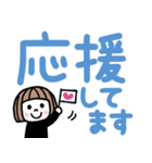 毎日使える！ゆるかわ女子♡でか文字（個別スタンプ：18）