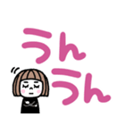 毎日使える！ゆるかわ女子♡でか文字（個別スタンプ：20）