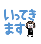 毎日使える！ゆるかわ女子♡でか文字（個別スタンプ：30）