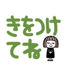 毎日使える！ゆるかわ女子♡でか文字（個別スタンプ：32）