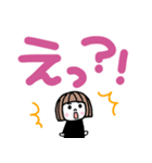 毎日使える！ゆるかわ女子♡でか文字（個別スタンプ：34）