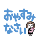 毎日使える！ゆるかわ女子♡でか文字（個別スタンプ：39）