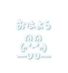 顔文字スタンプ ♡ みずいろ（個別スタンプ：1）