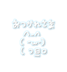 顔文字スタンプ ♡ みずいろ（個別スタンプ：33）