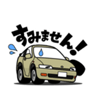 大好き！バタフライドアクーペ（個別スタンプ：4）