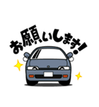 大好き！バタフライドアクーペ（個別スタンプ：5）