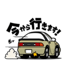大好き！バタフライドアクーペ（個別スタンプ：7）