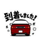 大好き！バタフライドアクーペ（個別スタンプ：8）
