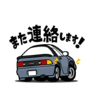 大好き！バタフライドアクーペ（個別スタンプ：10）