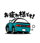大好き！バタフライドアクーペ（個別スタンプ：16）