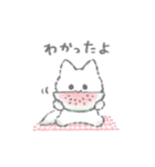 夏のふかふかこねこスタンプ（個別スタンプ：4）