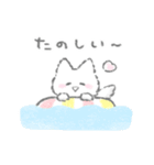 夏のふかふかこねこスタンプ（個別スタンプ：7）