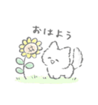 夏のふかふかこねこスタンプ（個別スタンプ：9）