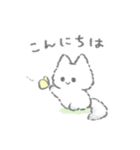 夏のふかふかこねこスタンプ（個別スタンプ：10）