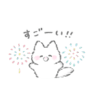 夏のふかふかこねこスタンプ（個別スタンプ：14）