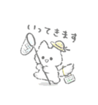 夏のふかふかこねこスタンプ（個別スタンプ：15）