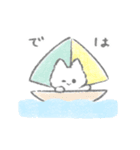 夏のふかふかこねこスタンプ（個別スタンプ：16）