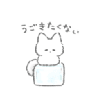 夏のふかふかこねこスタンプ（個別スタンプ：23）