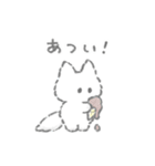 夏のふかふかこねこスタンプ（個別スタンプ：35）