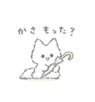 夏のふかふかこねこスタンプ（個別スタンプ：38）
